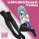 Carnival accessory- stockings, black color, anime