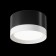 Technical C086CL-GX53-SRD-BW, 1XGX53, 15W, 8.5x8.5x5 cm, black and white color