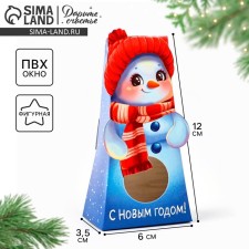Folding box with the Snowman window, 6 x 12.6 x 3.5 cm, New Year