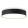 LED ceiling LED Ambrella Orbital Air Alum FV5533, 60W, LED, Black Color Black