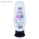 Hair conditioner Dabur Vatika Black Seed "Strength and Brill", 200 ml
