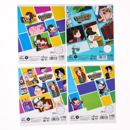 A set of notebooks 10 pieces, 24 sheets, in the ruler, cover coated cardboard, gravity farz-2