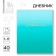 School diary 1-11 grade, in a soft cover, 40 liters "September 1: Azure gradient"