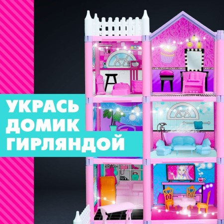 Puppet house "Bright Dream", with accessories-3