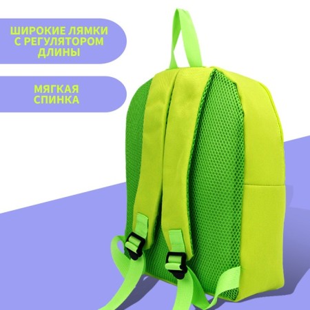 Baby backpack for the boy "Joystick", 30 x 22 x 10 cm-1