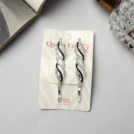 Invisibility for hair "Annabell" (set 2 pcs) wave, 6.5 cm, silver-2