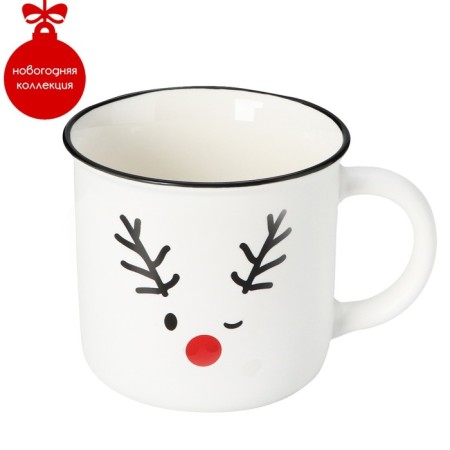 Porcelain shade mug "New Year. Olena ", 380 ml, white color