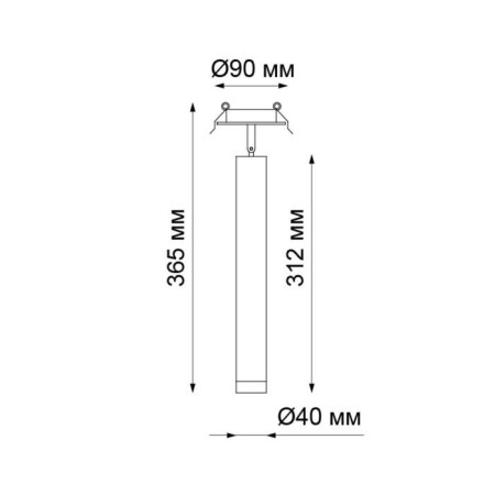 Built-in lamp-spot Modo IP20 LED 3000k 10W-1