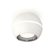 Lumber of the overhead Ambrella Light, XS11101002, MR16 GU5.3 LED 3W, 4200K, white sand, silver