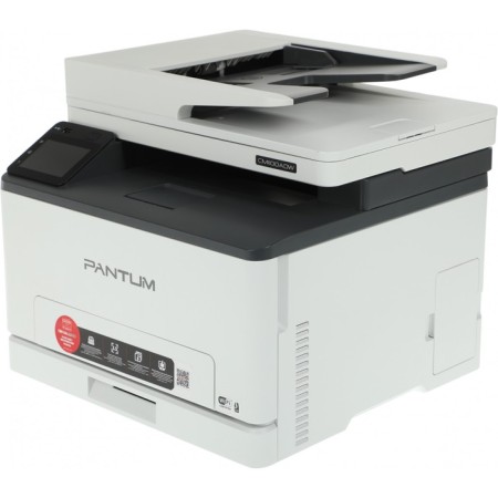 MFP laser Pantum CM1100ADW A4 NET WIFI White-6