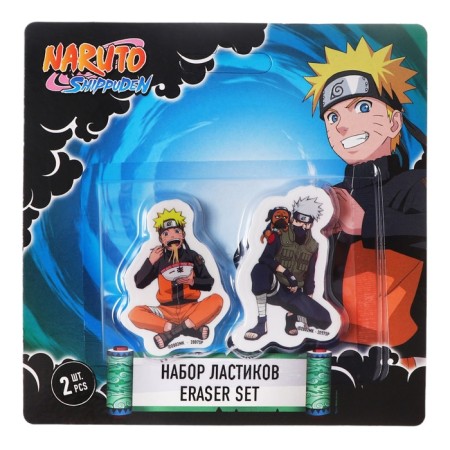 Set of erasers 2 pieces, design naruto, curly, blister