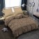 Bed linen 1.5 joint venture amore mio, size 150x215 cm, 145x215 cm, 70x70 cm - 2 pcs