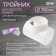 Zein tee, for a round channel, d = 150 mm, ventilation