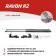Shock absorbers of the hood "AvtoPor", Ravon R2 2016-N.V., 2 pcs., URAR2011