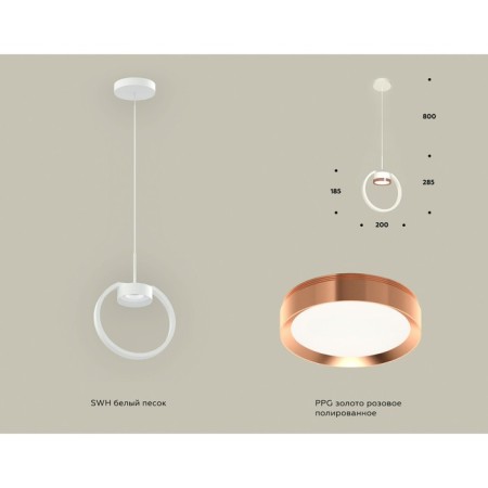 Ambrella Light, Traditional Diy, XB9101104, GX53, Gold Pink Pink Pink Pink Light.-1