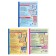 A set of three working notebooks: I count up to 5. I count up to 10. I count up to 20. Kolesnikova E.V.
