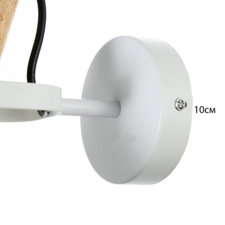 Bra "Lola" E27 40W white 25x16x25cm-6