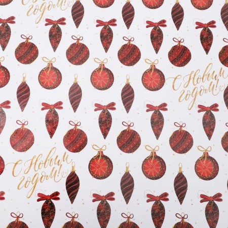 Glossy packaging paper "Red Balls", 70 x 100 cm, New Year-1