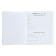 Universal diary for grades 1-11 anime. Man on the style, hard cover, glossy lamination, 40 sheets