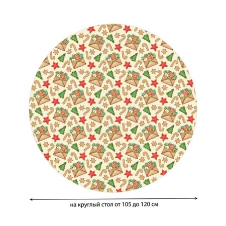 Great tablecloth "Christmas postcard", round, oxford, elastic band, size 140x140 cm, diameter 105-120 cm-1