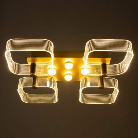 Kvorum chandelier LED 40W 3000-6000K gold 50x50x10cm-4