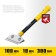 STAYER 08504 scraper, shock, length 300 mm, blade 100 mm