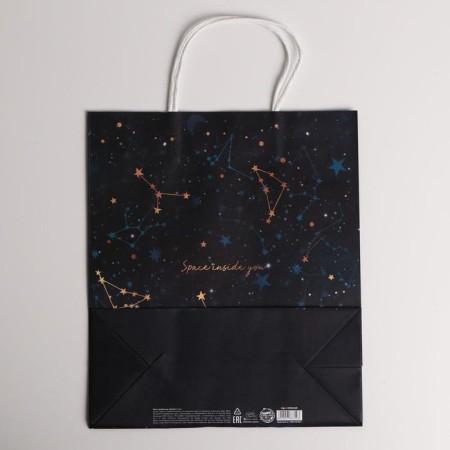 Gift Crafts, packaging, “Universe”, 26 x 30 x 11.5 cm-2
