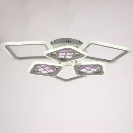 Causteen with PDU 1156/6wt LED 144W 3000-6000K Dimmer white 78x78x10 cm Bayerlux-1