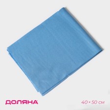 Napkin for glasses and mirrors of the share, 40 × 50 cm, blue color