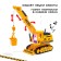 Radio -controlled “caterpillar” crane, with a battery, 1:18, light and sound effect