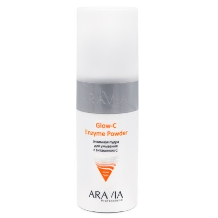 Enzyme powder for washing Aravia Professiona with vitamin C, 150 ml