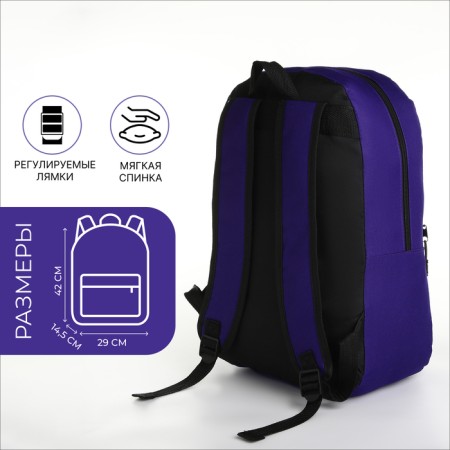 Youth backpack with lightning, external pocket, purple color-1