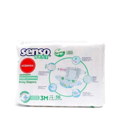 Disasters for children Senso Baby Sensitive 3M MIDI (4-9 kg), 56 pcs.-1