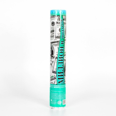 Pneumatic chubby "dollar", 30 cm-1
