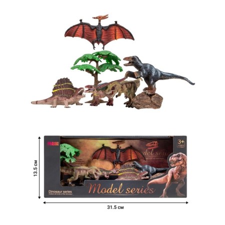 Set of figures "World of dinosaurs", 7 figures-8