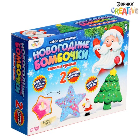 Set for experiments "New Year's bombs", star and Christmas tree