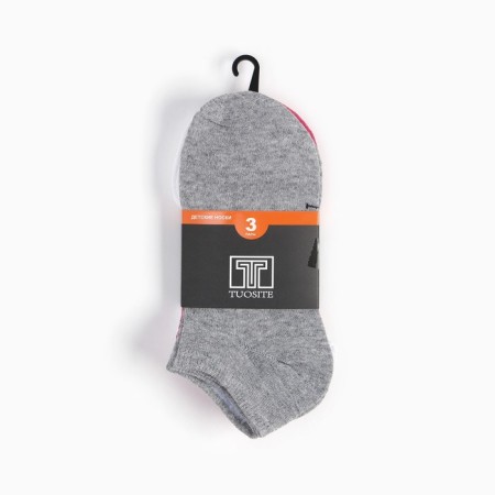 Set of children's socks (3 pairs), gray/white/fuchsia, size 27-29-8