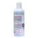 S-GEL food dye, universal "black saturated" 80 ml