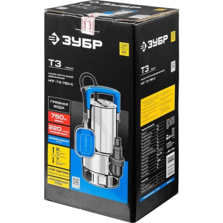 Drainage “Zubble” NPG-T3-750C, for dirty water, 750 W, 220 l/min, pressure 8 m-6