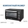 Mini-fucker ECON ECO-2002MO, 1280 W, 3 modes, 100-250 ° C, 20 L, Black color