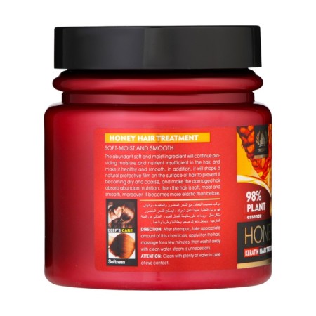 Hair mask honey 850 g-1