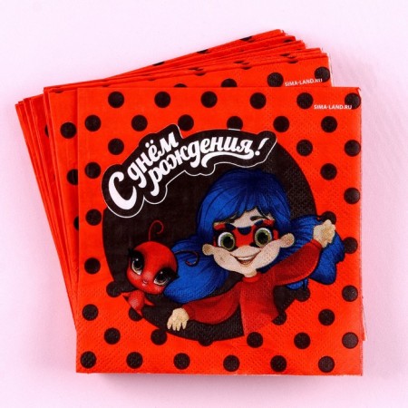 Napkins "Happy Birthday", 25 × 25 cm, in a set of 20 pcs.-1