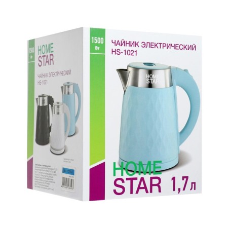 Electric kettle Homestar HS-1021, plastic, Metal flask, 1.7 l, 1500 watts, blue-18