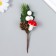 Decor for creativity "Frigs ate with snow and bump" 13 cm