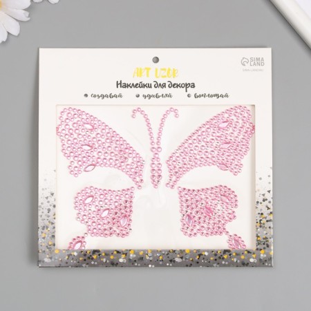 Stick plastic rhinestones "Butterfly" mix 12x16 cm-2