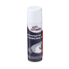 Liquid wrench of Auto Master Unisma-1, 225 ml, aerosol