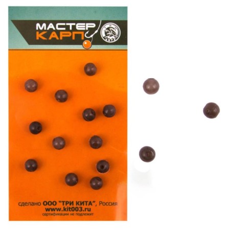 Bead, bag, silicone, d = 7 mm, 15 pcs, brown color