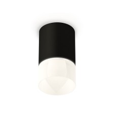 Ambrella Light overhead lamp, XS7422025, MR16 GU5.3 LED 10 watts, black sand, white matte