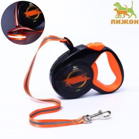 Roulette "Piggon" with a rubberized handle, 8 m, up to 50 kg, cable, black-orange