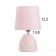 Table lamp "David" 1x40W E14 pink 14x14x24cm